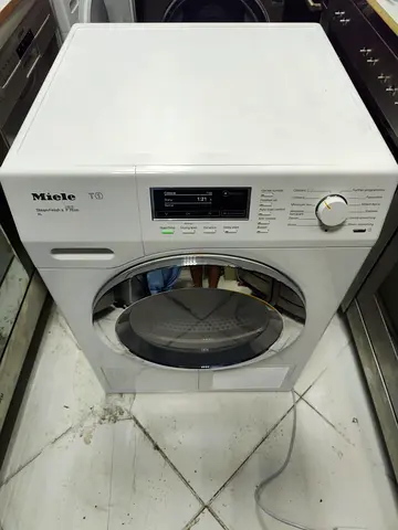 Miele TKR650 WP (HT25) 8 kg dryer freestanding