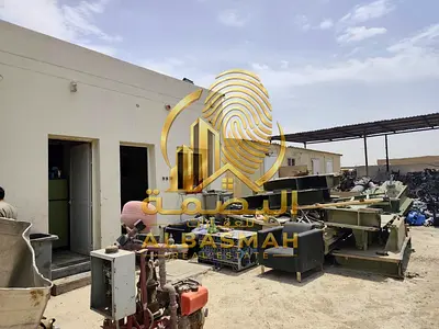 For Sale: Industrial Yard in Al Sajaa S Area: 10,000 sq. ft. Ready office and facilities available • Asking price: AED 2.4 million