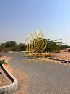 For sale: land in the Arqoub Industrial area - 33,163 square feet at the lowest price per square foo