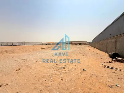 Land for sale good location Emirates industrial city, Sharjah