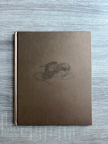 The Gift of the Magi — O. Henry, Illustrated Edition (Hardcover)