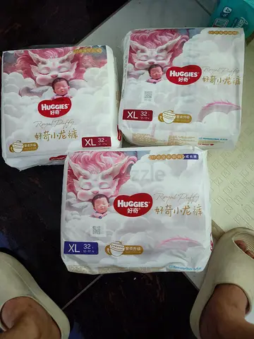 Huggies XL diapers pack - 3 packs, unopened