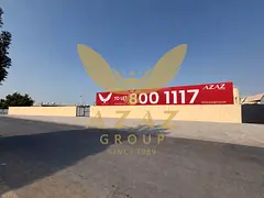Industrial Land for Rent – 80,000 Sq. Ft. – Umm Al Quwain, Old Industrial Area