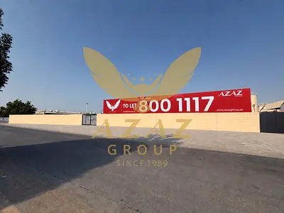 أرض صناعية للإيجار – 80,000 قدم مربع – أم القيوين، الصناعية القديمة