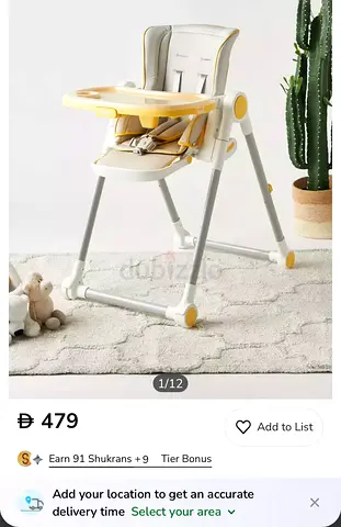 Giggles Hector Foldable High Chair - Compact, Adjustable