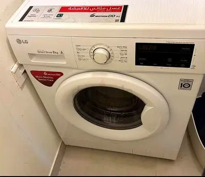 LG 8kg washing machine touch Display perfect condition