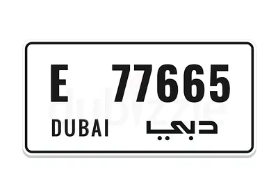 E 77665 | 765