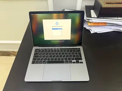 MacBook Pro 13” 2020 i7 | 32GB RAM | 2TB SSD