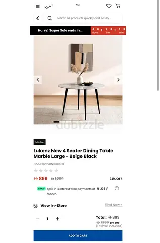 Marble dining set with west elm four chairs (120xH78 cm)