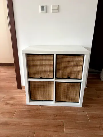 White 4-Cube Storage Organizer with Wicker Baskets - Compact Unit
