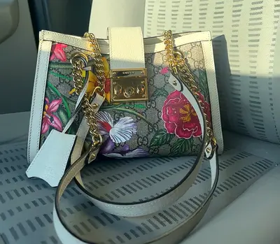 Authentic Gucci Floral Padlock Designer Chain Shoulder Bag - Beige/Multicolor
