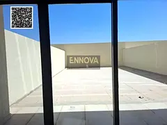 Huge Private Terrace | Modern Living | Luxury | Privacy