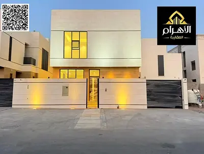 Villa for sale in Ajman | Al Helio 2 area | 5 bedrooms, majlis, hall and maid's room | Freehold ownership for all nationalities | Price includes regis