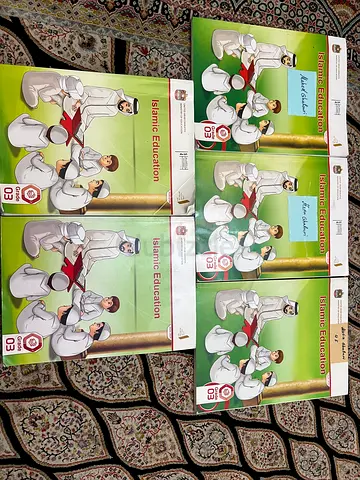 Set of 5 Islamic Education Textbooks year 3 - Good Used Condition