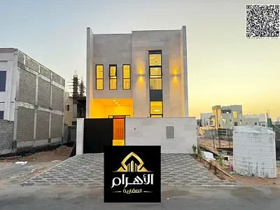 Luxury villa, registration and ownership fees included, close to all services, high-end finishes, excellent location