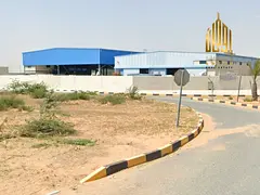 Industrial land for sale | Freehold| Fees included