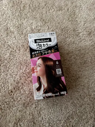 Japanese Creamy Bubble Hair Dye - Brand New