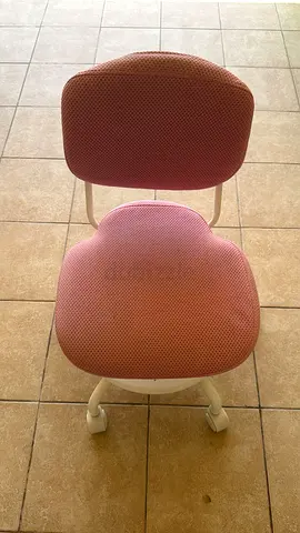 Desk Chair