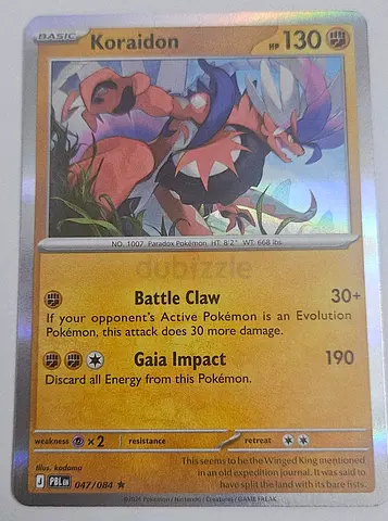 Pitch Black 11 Pokemon Cards Near Mint