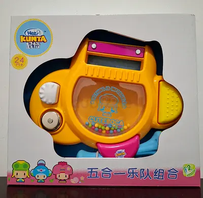 Kidsmart Hezi Kunta 5-in-1 Band, a multi-functional musical toy designed for toddlers