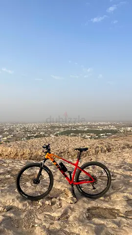 TREK MARLIN 7