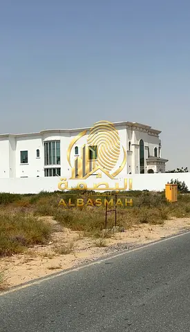 For Sale | Prime Residential Land in Al Hooshi – Sharjah