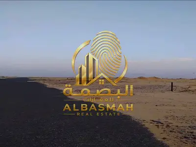 Prime Location Industrial Land For Sale Al Arqoub Industrial Area Sharjah