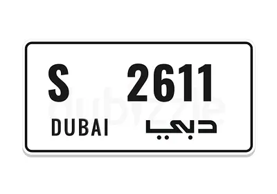 S 2611