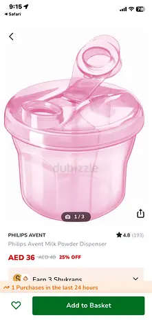 Philips Avent Milk Powder Dispenser - Pink