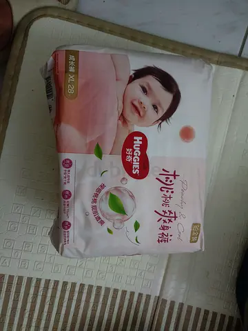 Huggies baby diapers pack - unopened (size XL, 28pcs)