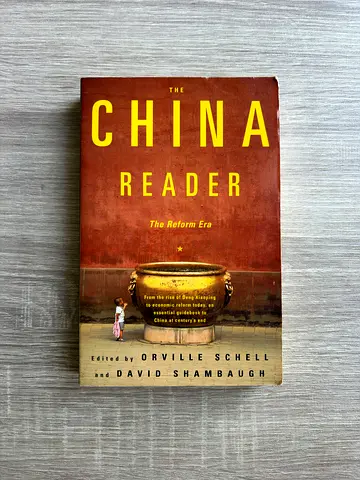 The China Reader: The Reform Era — Edited by Orville Schell and David Shambaugh (Paperback)
