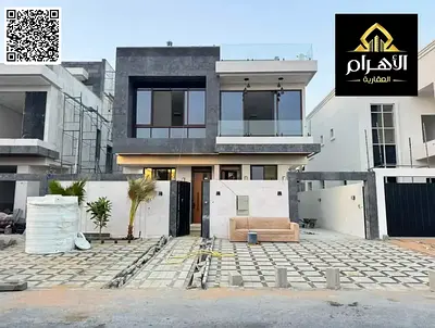 فيلا فاخرة للبيع في الحليو 2 – عجمان | 5 غرف ماستر + مسبح خاص | شاملة رسوم التسجيل | تصميم عصري وتشطيبات راقية | جاهزة للسكن بموقع مم