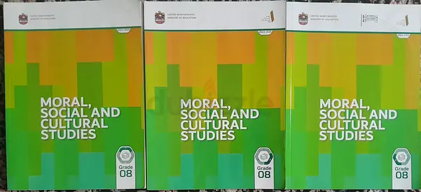 Morals,Social,and Cultural Studies grade 8