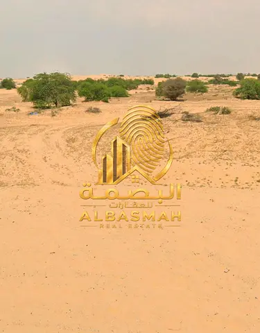 للبيع قطعة ارض تجارية مميزة في الرقيبة