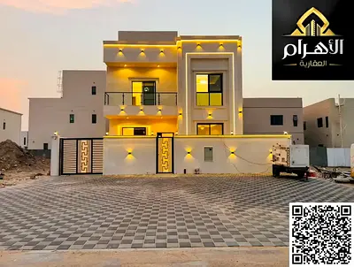 فيلا فاخرة للبيع في الحليو 2 – عجمان | تشطيب ممتاز وواجهة حجر وتصميم عصري ، شامل رسوم التسجيل والتملك