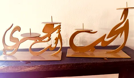 Handcrafted Arabic Calligraphy Brass Candle Holders - Set of 3