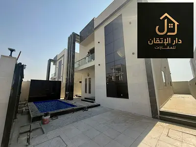 فرصة رائعة للبيع فيلا منطقة الزاهية عجمان اول ساكن  مساحة واسعة