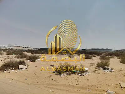 Industrial land for sale in Sharjah, Al Dhaid Industrial Area. Ownership by UAE and GCC nationals only.