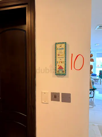Decorate