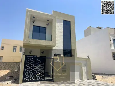 European finishing | Direct entrance from Mohammed Bin Zayed Street | Excellent space | Special pri
