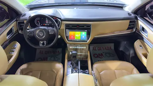 MG RX8 Luxury, миниатюра 7