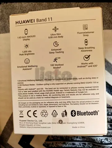 Huawei Band 11 fitness tracker - brand new boxed with 5 extra strap