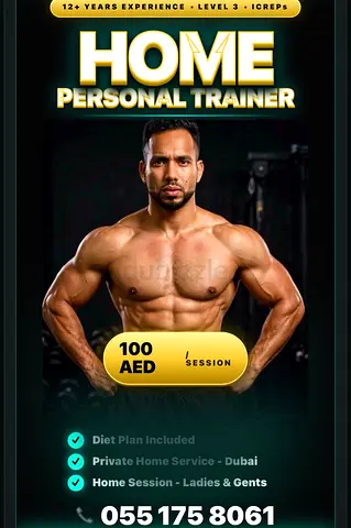 Personal trainer