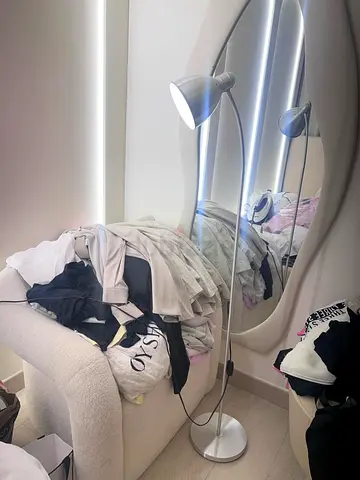 Ikea Lersta Floor Lamp Silver Aluminium * BRAND NEW