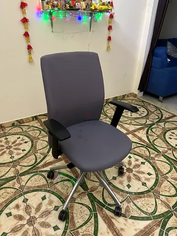 Adjustable Ergonomic Office Chair