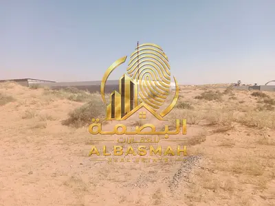 For Sale – Prime Industrial Plot in Al Sajaa S, Sharjah