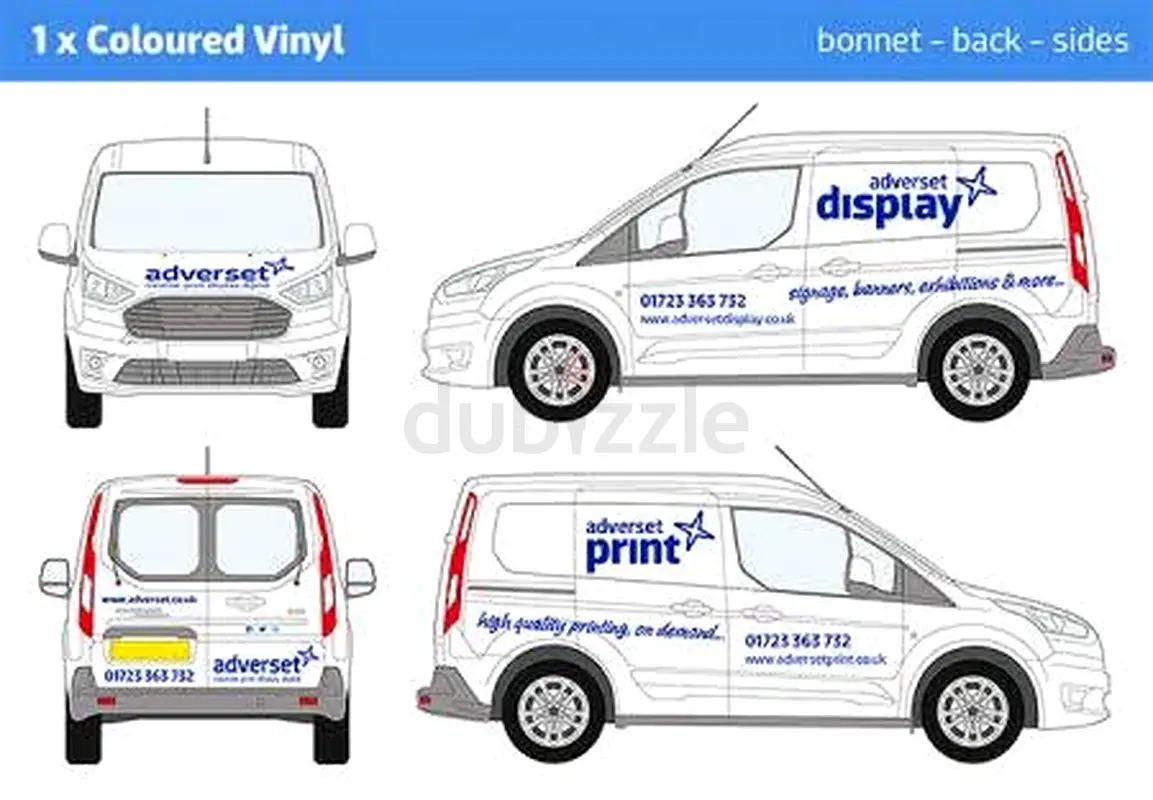 DPV_View_Image_1
