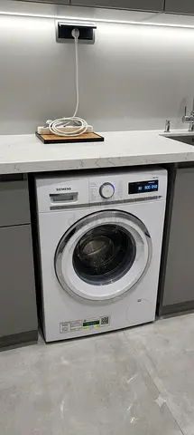 Siemens iQ700 9kg Freestanding Washing Machine – WiFi Connected | Latest Model | Premium German