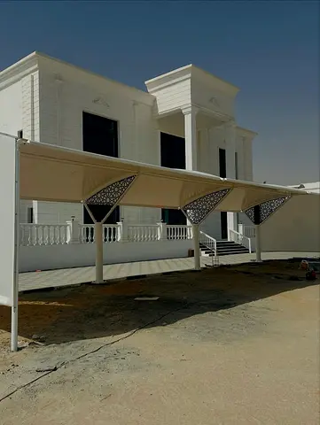 Car Parking Shade Canopy