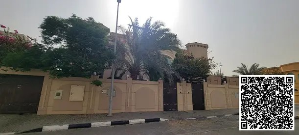 الشارقة ,منطقة الفلج